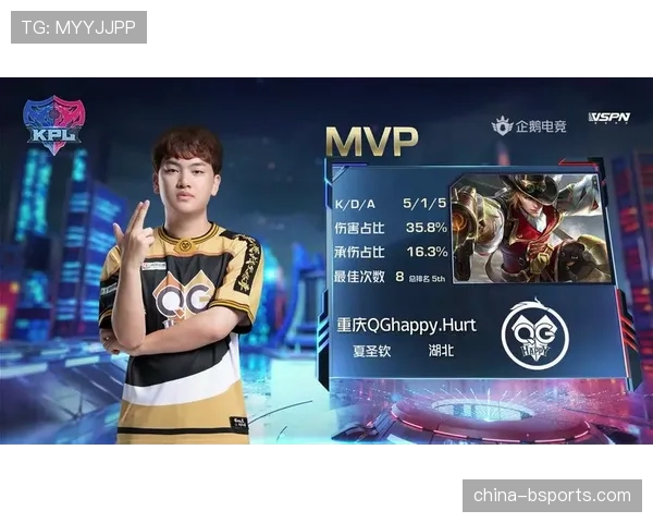 战报：军刀加时憾负企鹅，季后赛希望基本破灭