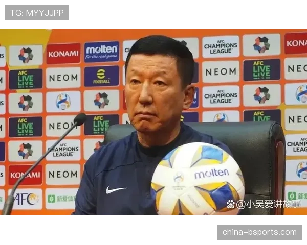 泰山队迎亚冠归来后首场联赛，崔康熙确认将进行轮换