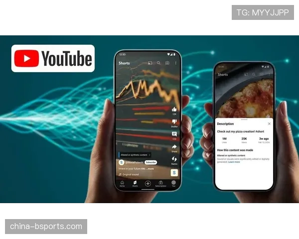 亚马逊与YouTube TV加入战局，传统电视网面临NBA版权竞价压力