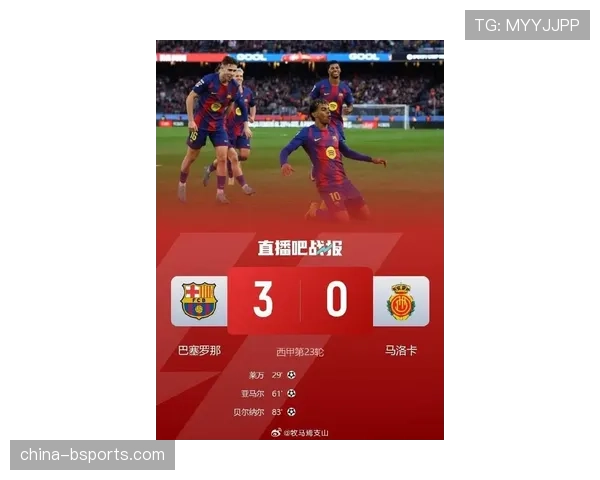 “最后两轮多场对决将同时开球,以确保季后赛席位争夺公平性” “最后两轮多场对决将同时开球,以确保季后赛席位争夺公平性”