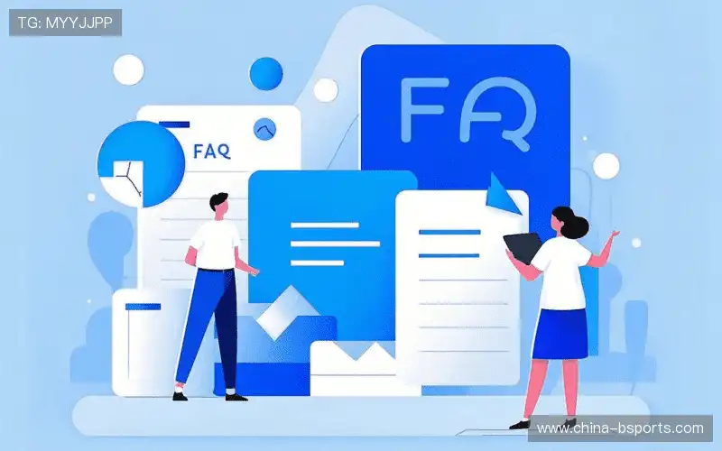 体育赛事指南库